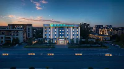 City Comfort Inn Hotel (Wuxue Passenger Transport Center) Hotels near Wuxuebei Railway Station