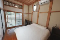 Enishi Inn, Ichihara Hotels in Nagara