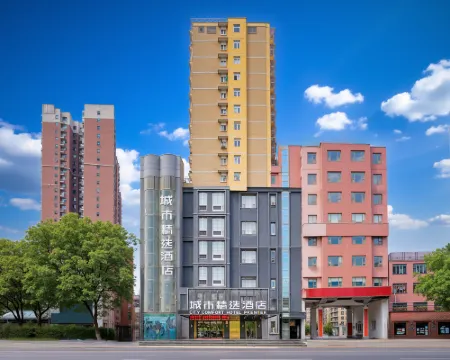 City Comfort Premier Hotel (Xiaogan Anlu Dongda Times Square) Hotels in Anlu