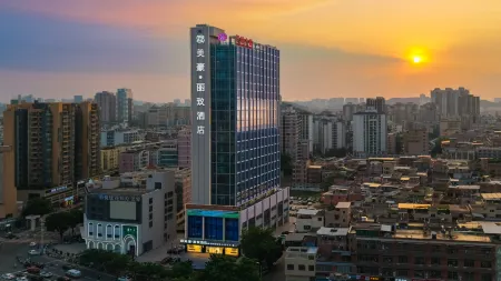 MEHOOD LESTIE Hotel (Guangzhou Panyu Shiqiao Subway Station) Отели рядом с достопримечательностью «Chenyong Park»