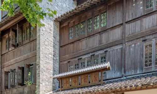 Yanguan Chaolezhicheng Shuishi Hotel