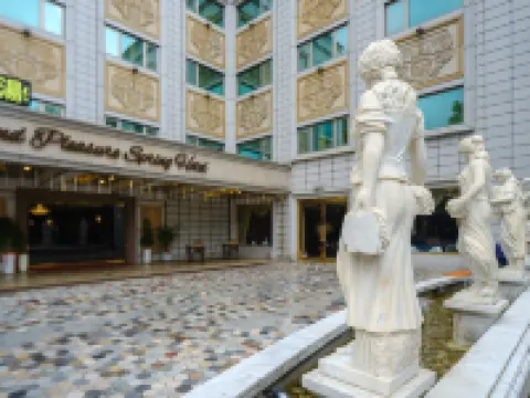 Grand Pleasure Spring Hotel Hotels near Taipei Palace Museum