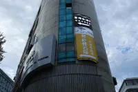 PrivateSoup Hotels in Yanji