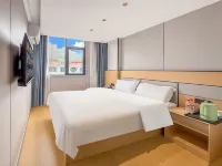 Jintai Hotel (Liupanshui High-Speed Railway Station)