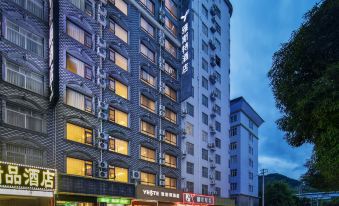 yasitejiudian(baisetianlinqichezongzhandian)