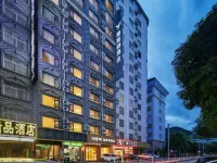yasitejiudian（baisetianlinqichezongzhandian） Hotels near Sanbao Temple