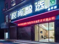 No.3,Hedong East Road, Jinping County, Annex No.1 Hotels in Jinping