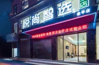 No.3,Hedong East Road, Jinping County, Annex No.1 Hotels in Jinping