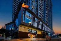 이텔 광저우 판푸 로드 고보디나무 주변 호텔