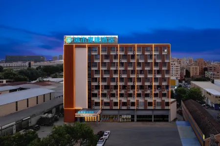 City Comfort Inn Hotel (Foshan Shishan Plaza) Отели рядом с достопримечательностью «Neusoft Institute Guangdong»