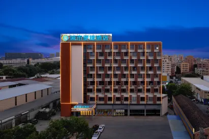 City Comfort Inn Hotel (Foshan Shishan Plaza)