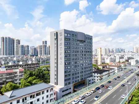 Meihao Lizhi Hotel (Nanning Chaoyang Square Railway Station Subway Station) Отели рядом с достопримечательностью «Guangxi University of Finance and Economics Xiuling Campus»