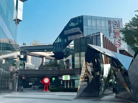 Hua Yue Li Zhi Hotel Отели рядом с достопримечательностью «Xi'an Siyuan University»