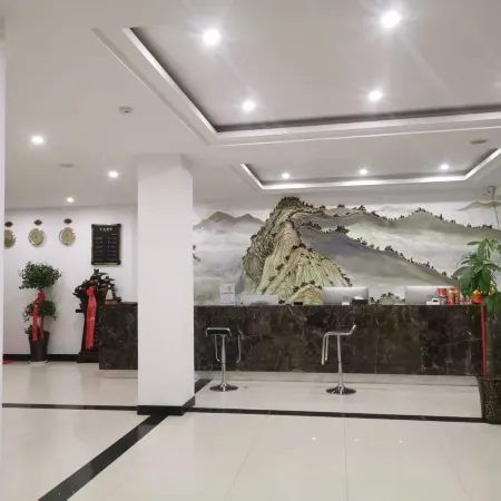 Zhixiang Business Hotel