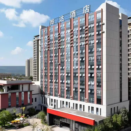 Anning Yeda Homestay (Huicheng Center)