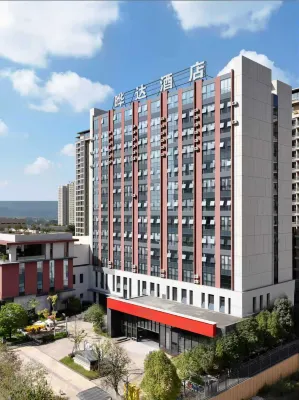 Anning Yeda Homestay (Huicheng Center)