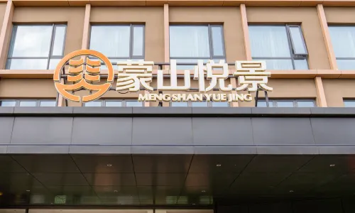 Mengshan Yuejing Hotel