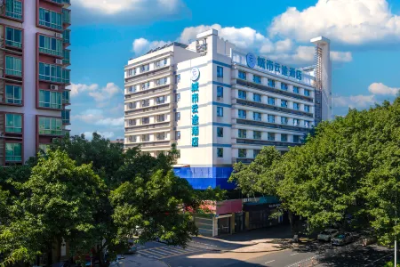 City Utopia Hotel (Meizhou Meijiang Wanda Plaza Branch) Отели рядом с достопримечательностью «Jiaying University (Jiangbei Campus)»