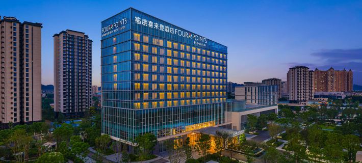 Liangshan Four Points by Sheraton Hotel Hôtels à&nbsp;: Leshan