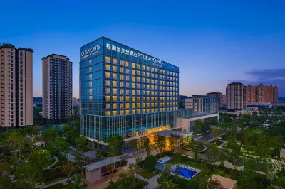 Liangshan Four Points by Sheraton Hotel Hotels in Wutongqiao District