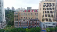 โรงแรมหลันถิง - วิวภูเขา