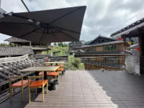 Sanjiang Yiyuan Chinese Inn (Chengyang Bazhai Scenic Area)