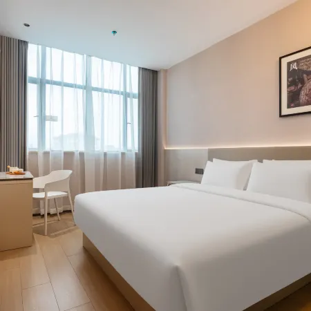 Shankee Hotel (Ji'an Jinggangshan University Railway Station) Отели в г. Цзиань