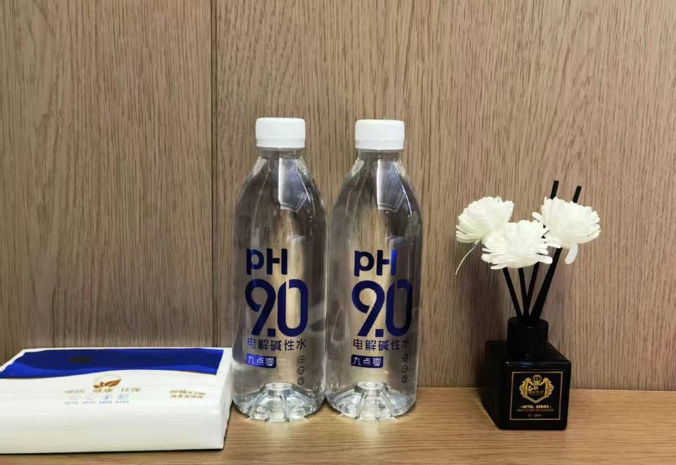 Guyuan Yongxiang Hotel GuyuanOver view