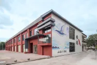 Floral · Yanshe Flick Smart Art Boutique Stay (Foshan Shunde Qinghui Garden)