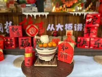 Xiangmi Hotel (Gejiu Laoyin Mountain Scenic Area Branch) - Bar