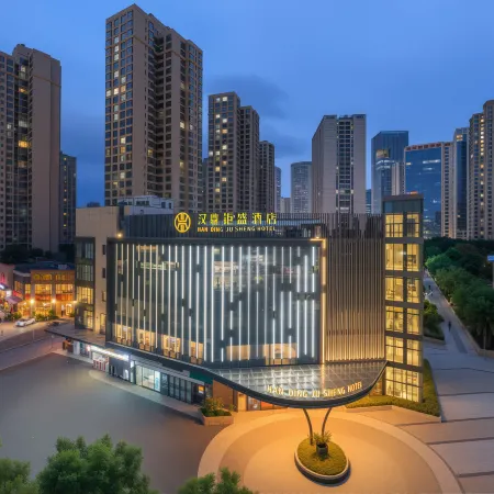 Handing Jusheng Hotel (Kunming Wuyue Plaza Sunac Chunfeng Shili Branch)