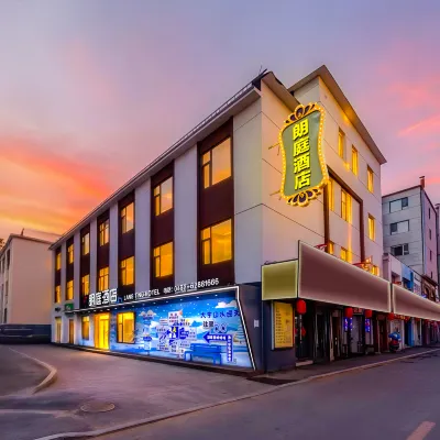 Jilin Langting  Hotel Các khách sạn ở Jilin Institute of Chemical Technology