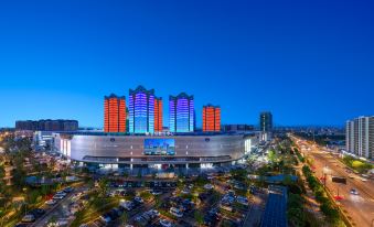 Fengsheng·Interstellar Hotel (Yiwu Global Digital Trade Center International Business City)