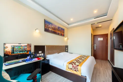 Xingxiu E-Sports Hotel (Beijing Shuangqiao) - Esport