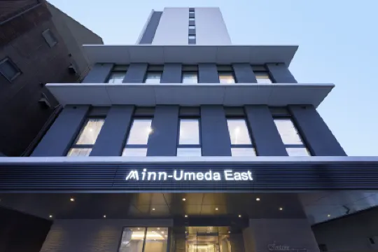 민 우메다 이스트