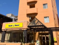 Smile Hotel Miyakojima