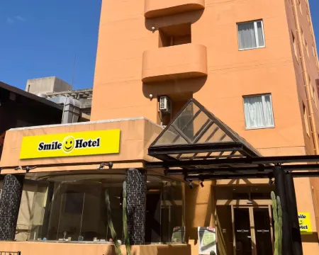 Smile Hotel Miyakojima Hotels in Miyakojima