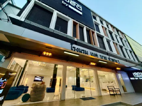 ベッド バイ タープラ ホテル The Tempo Grand Wutthakat周辺のホテル