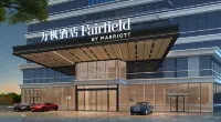 Fairfield by Marriott Huzhou Nanxun Hotel a Outside Nanxun Scenic Area