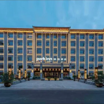 Park Inn by Radisson Pingyao Ancient City Hotels near Pingyao Gucheng Railway Station