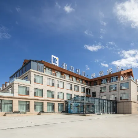 Sayram Lake Rezen Chinese Inn Xiangjiang Holiday Hotel