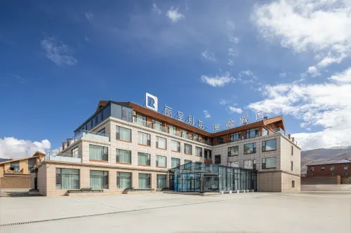 Sayram Lake Rezen Chinese Inn Xiangjiang Holiday Hotel