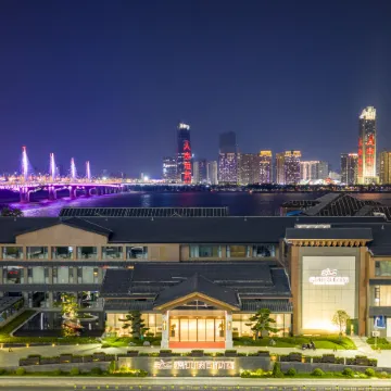 GANJIANG HOLIDAY HOTEL