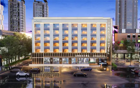 Holiday Inn Golden Hyatt (Yanji Yanbian University Department Store) Отели рядом с достопримечательностью «Yanbian University Normal Branch»