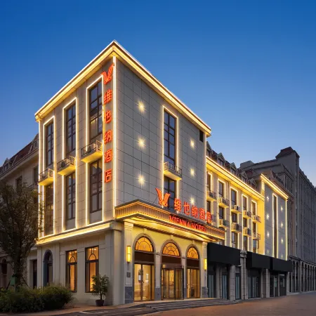 Vienna Hotel (Hefei Feixi County Huanan City Tongluozhai Subway Station)