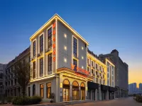 Vienna Hotel (Hefei Feixi County Huanan City Tongluozhai Subway Station) - เปิดใหม่