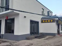 Huiguangmingshe (Guanghua Temple)