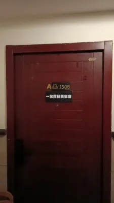 Sunset Pure Female Homestay Außen Photos