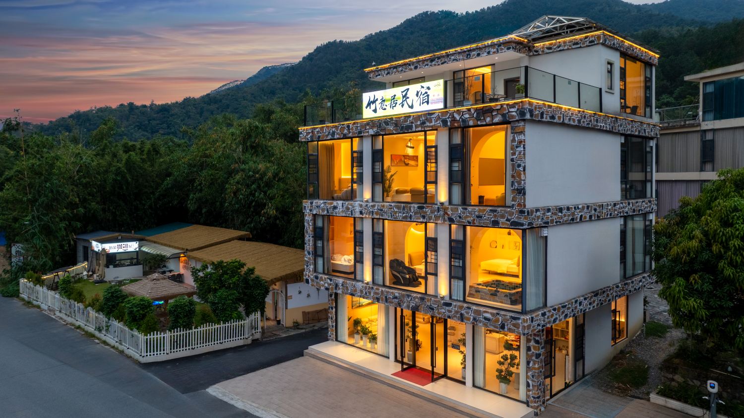 Zhuyiju Valley Hot Spring Resort (Gulongxia, Qingyuan)