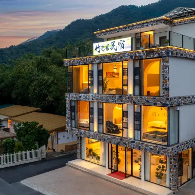 竹意居・Vale Retreat 溪谷湯泉度假民宿(清遠古龍峽店) 鄰近古龍峽的酒店